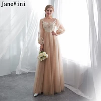 janevini elegant champagne long sleeves bridesmaid dresses with lace appliques floor length zipper back tulle formal prom gowns