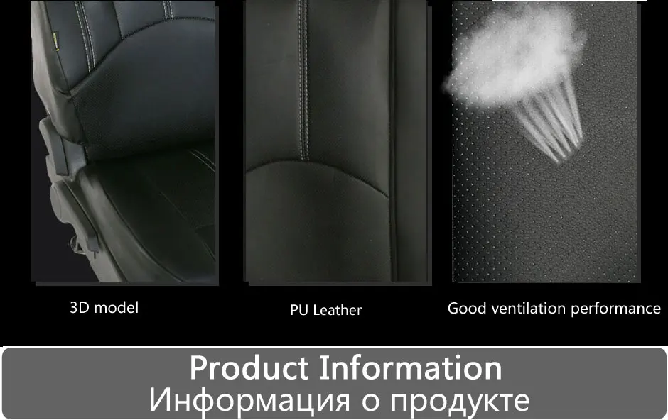 Роскошные универсальные автомобильные чехлы для сидений из искусственной кожи, автомобильные чехлы для большинства автомобильных сидений, водонепроницаемые Автомобильные Защитные чехлы