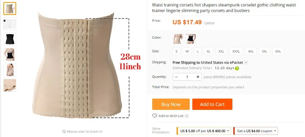 Нижнее бельё для девочек Для женщин Body Shaper тонкая талия ремень Tummy на талию, с подгрудной завязкой Управление корсет утягивающий корсет для талии