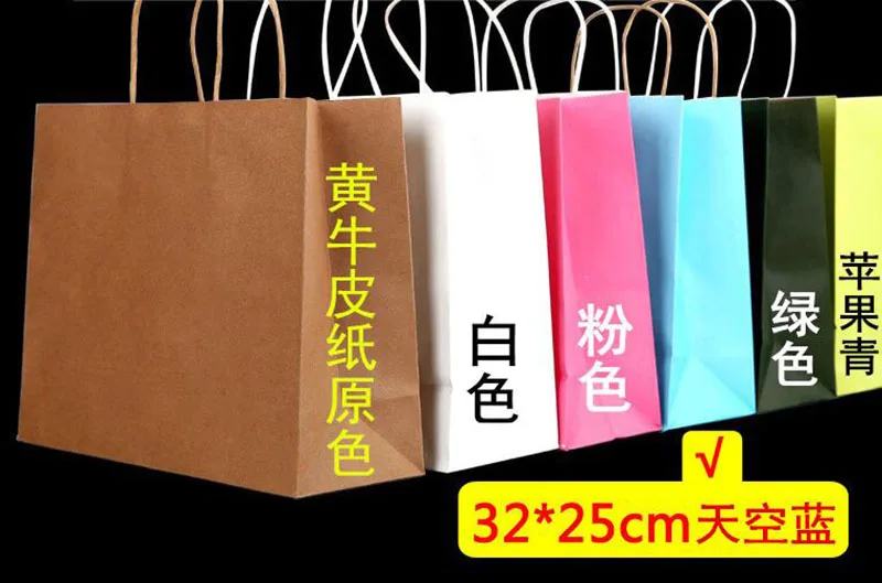 Бесплатная идентификация 32x25x11 см разноцветная фотография свадебные украшения