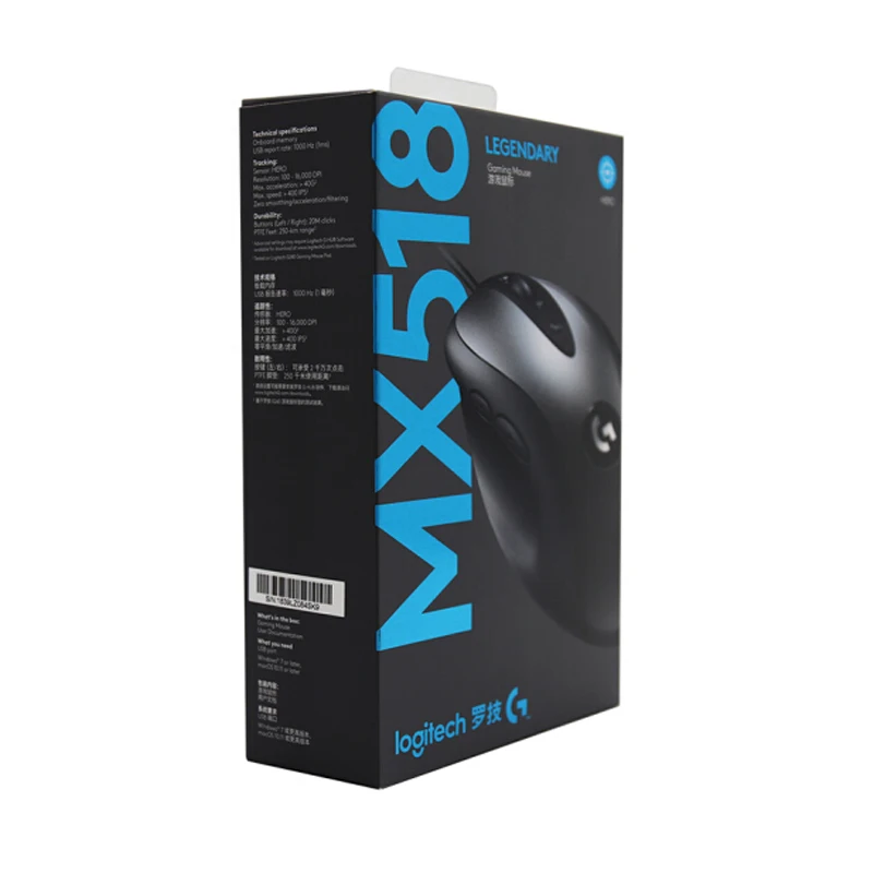Новая версия Классическая игровая мышь logitech MX518 16000 dpi