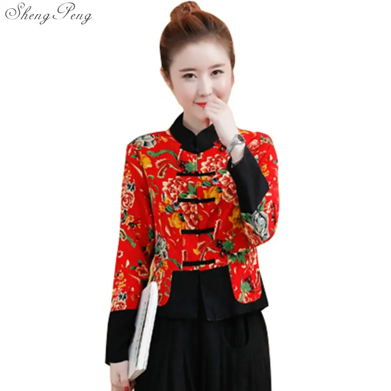 Традиционная китайская одежда для женщин cheongsam Топ Мандарин воротник женские топы и блузки Восточная китайская одежда Q665