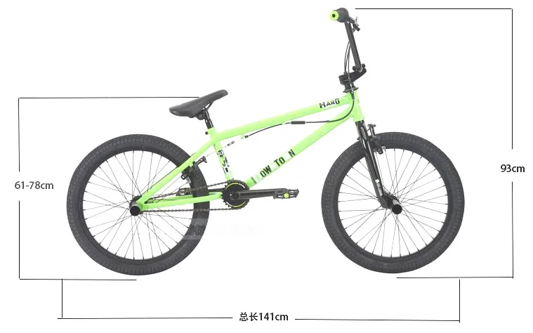 HARO BMX LEUCADIA DLX 100,1 20-дюймовый высокопроизводительный велосипед