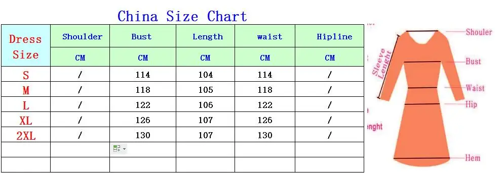 Женское длинное трикотажное платье большого размера с вышивкой и цветочным