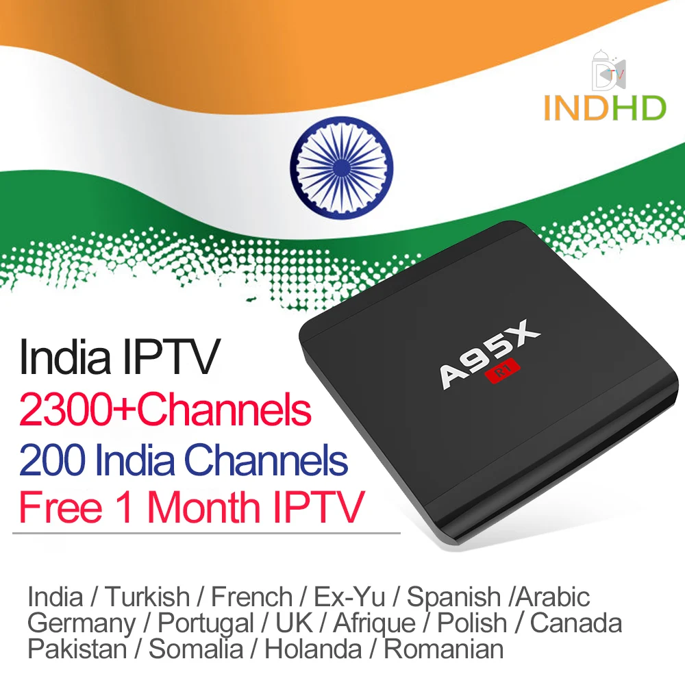 IP tv Italia Индия Пакистан бесплатно 1 месяц код IPTV A95X R1 Android Box Канада Французский