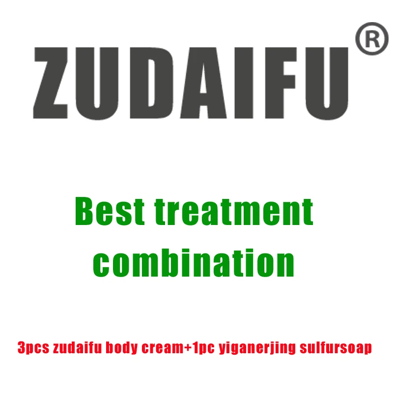 

ZDF Cream 15g/tube 3pieces with retail box seize the opportunity last chance to access