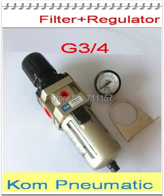 3/4 дюймовый воздушный фильтр SMC типа регулятор освещения с крышкой очистка