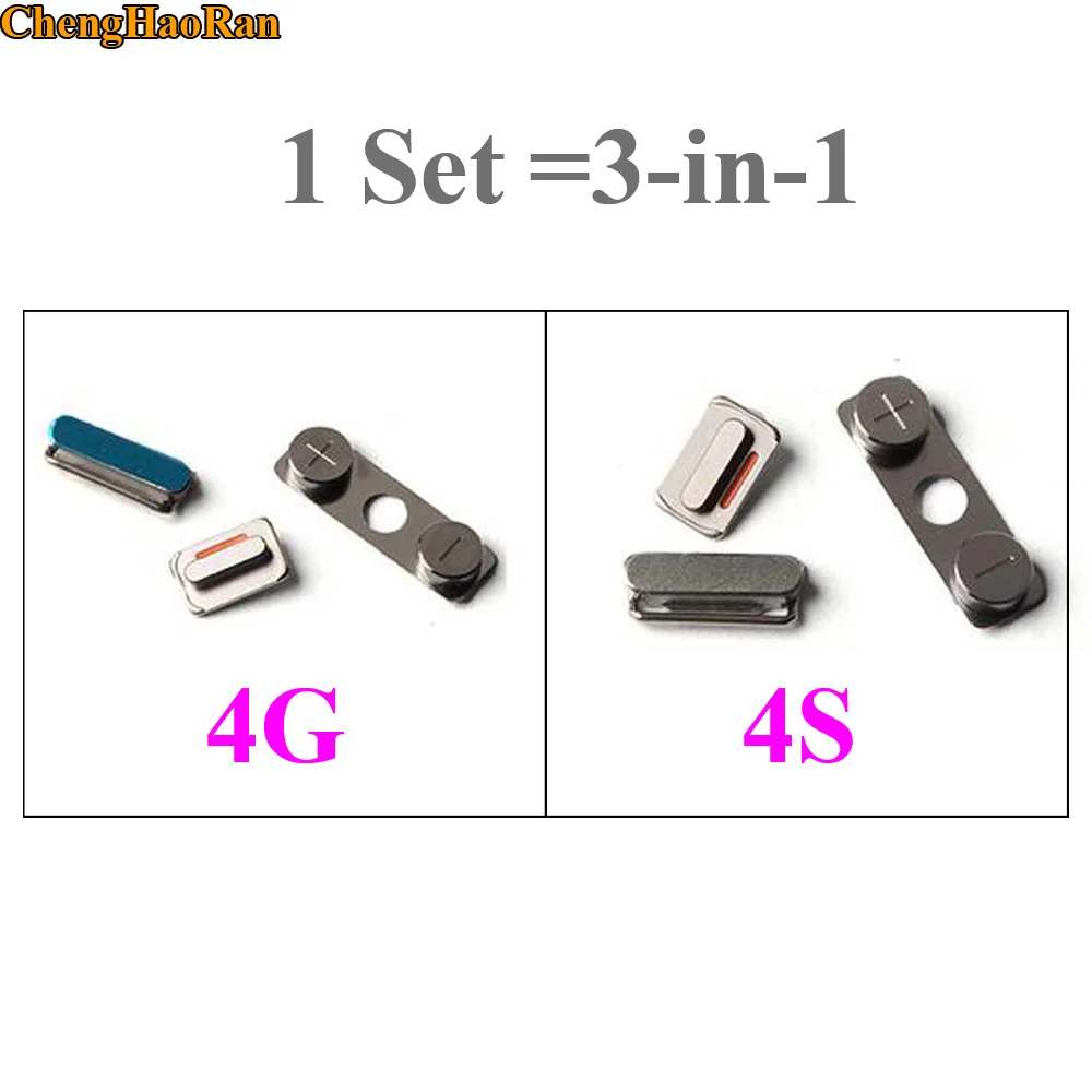 Chenghaoran 1 компл./лот Лидер продаж 3 в боковой кнопки для iphone 4 4G 4S Мощность На
