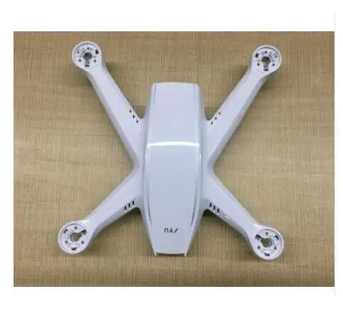 JYU hornet 2 hornet2 RC Квадрокоптер запасные части корпус двигателя лезвие рама шасси CW CCW мотор и т. д - Цвет: 1set body shell