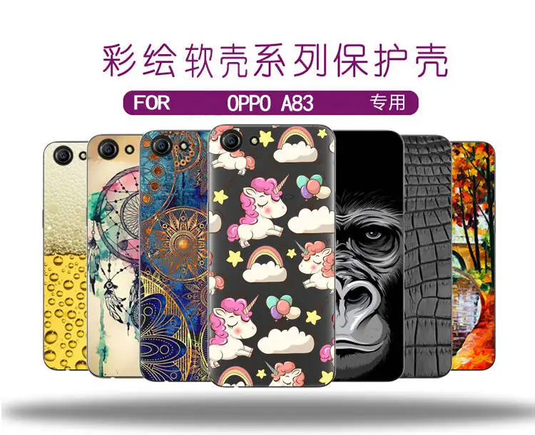 OPPO A83 случае 0 6 мм ТПУ кремния мягкая шаблон тонкий Книги по искусству Дизайн C Ун