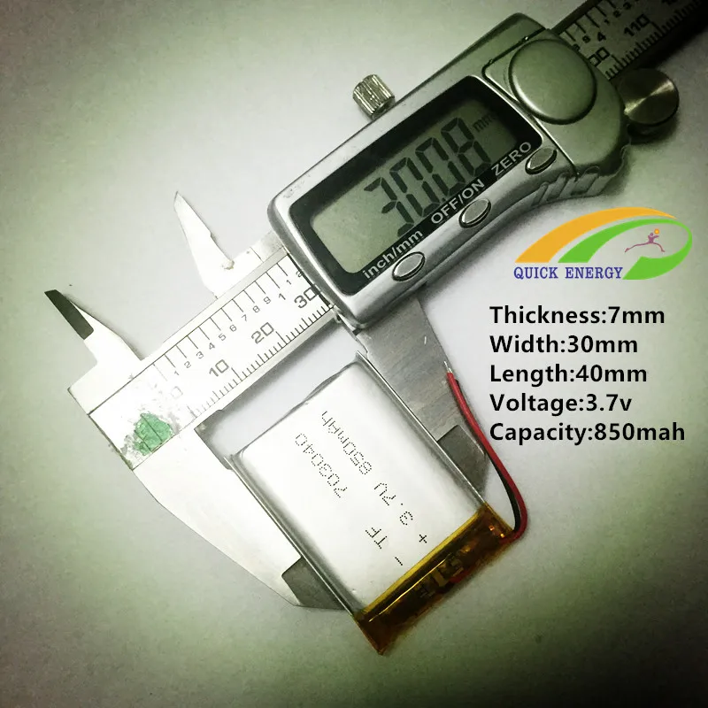 3.7V thium polymer battery 073040 703040 850MAH GPS MP3 voice recorder | Электроника
