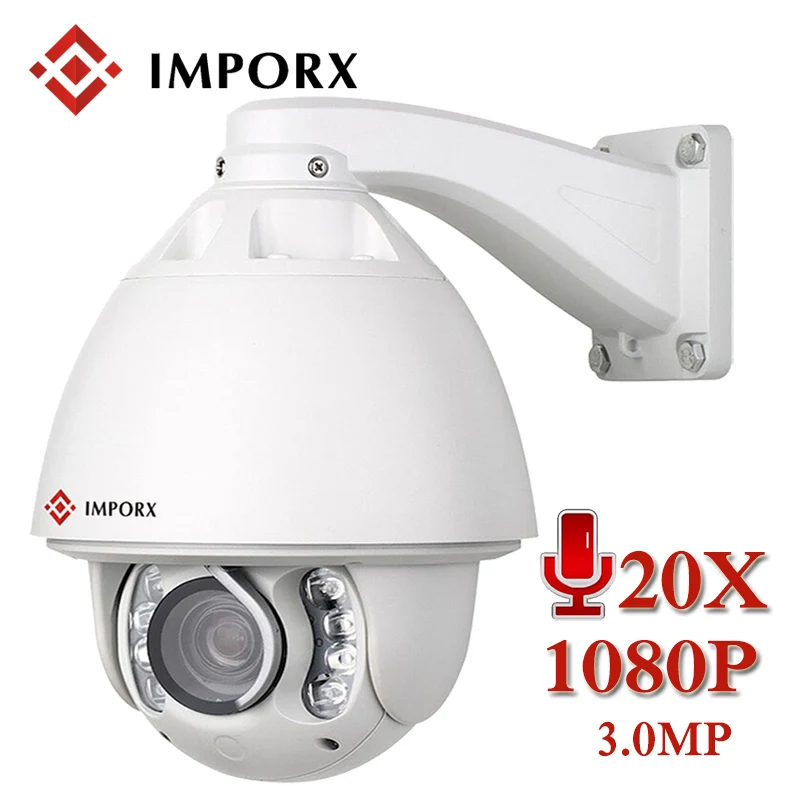 IP камера IMPORX с автоматическим отслеживанием 1080P 20X ZOOM P2P IR 150 м дворником PTZ для