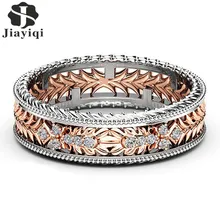 Модные очаровательные Щепка & Gold Цвет циркон кольцо украшения