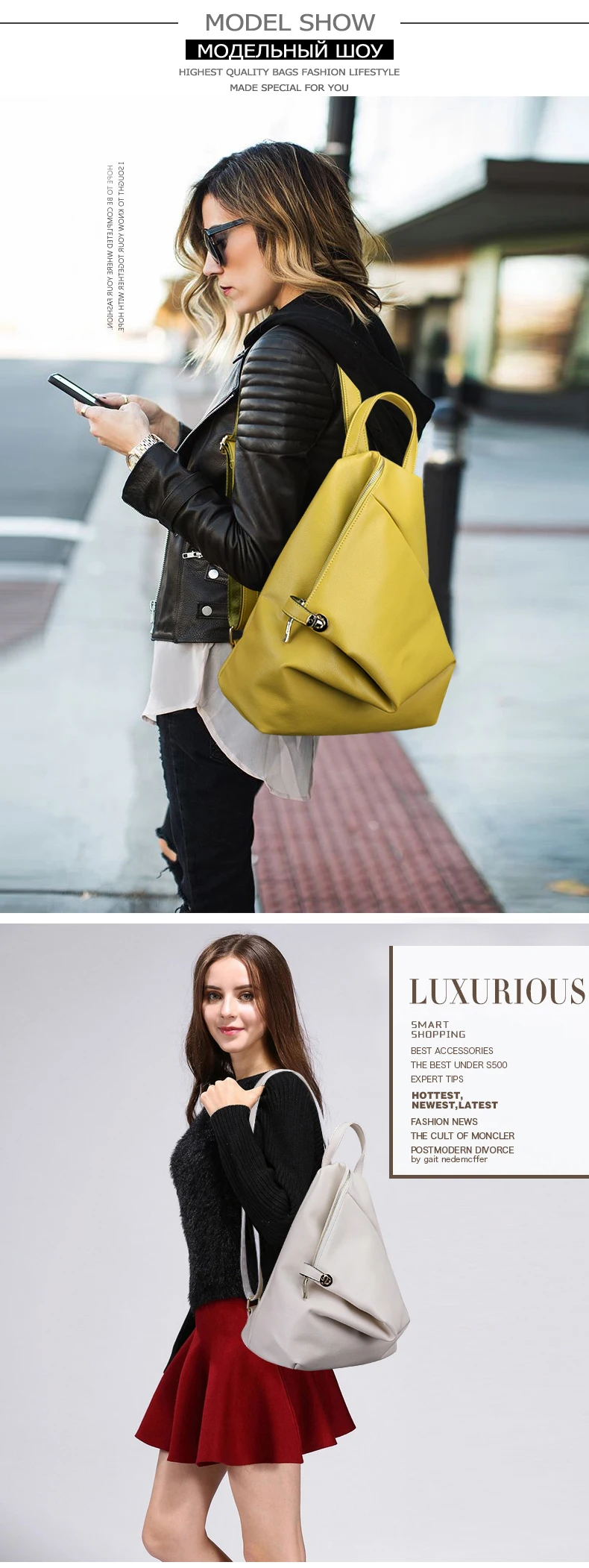JIANXIU модный Фирменный Рюкзак Mochila Feminina женская сумка из искусственной кожи рюкзаки для Путешествий многофункциональные однотонные рюкзаки