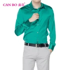 Рубашка шелковая мужская, однотонная, с длинными рукавами, деловая, из 92% шелка, 19 момме, 6XL