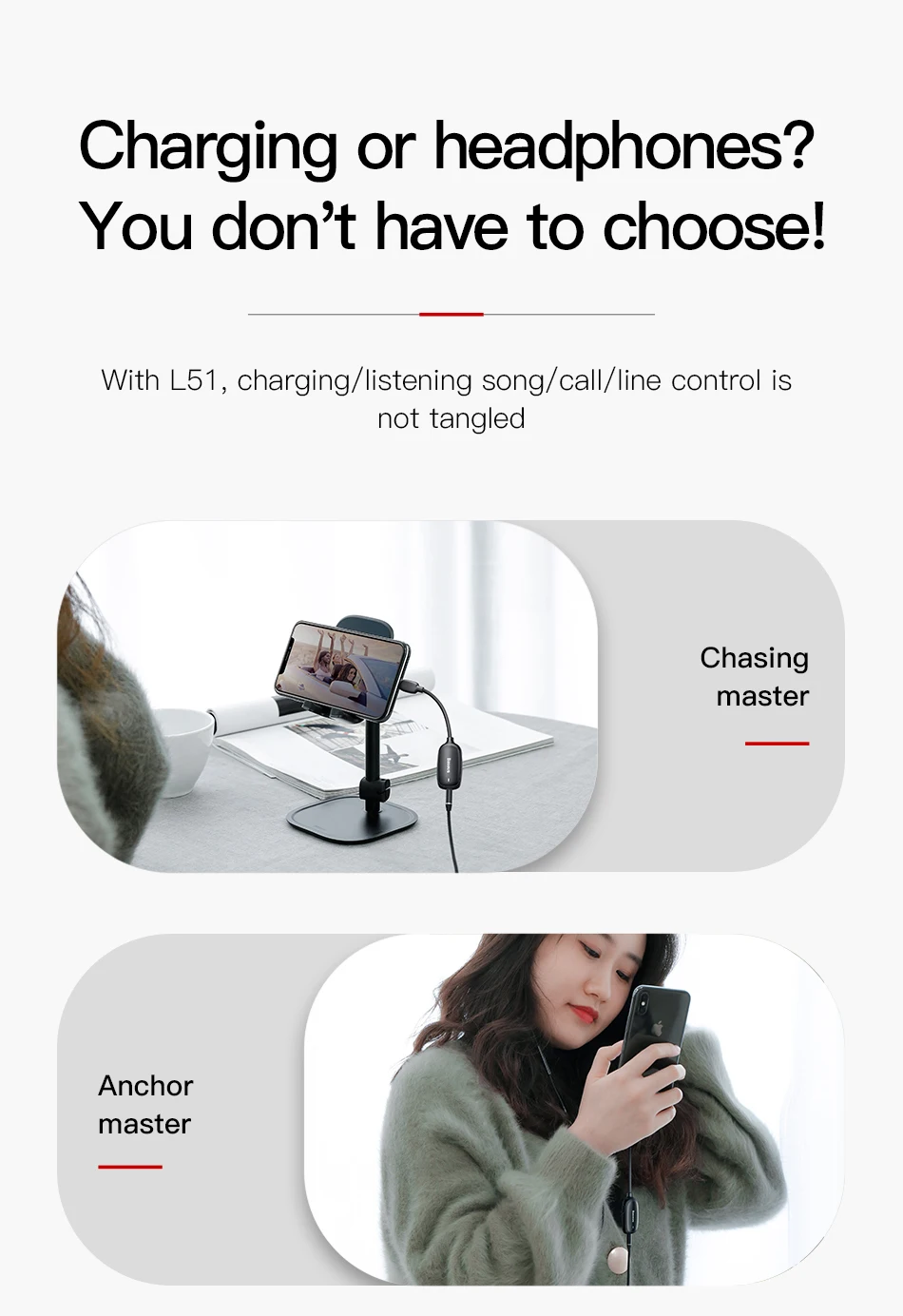 Baseus аудио адаптер для iPhone Xs Max Xr X 8 7 Plus наушники конвертер для Lightning до 3,5 мм разъем OTG кабель сплиттер