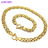 amumiu men chain gold color stainless steel byzantine box link necklace bracelet sets classic jewelry set js055