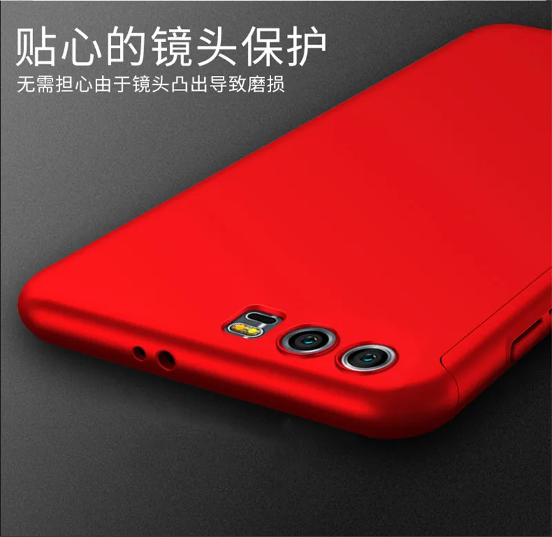 360 Degree Back Cover For Huawei Honor 9 8 Lite View 10 7X P8 2017 Y7 Prime Cases Hard Plastic Full Body Coverage Protect |