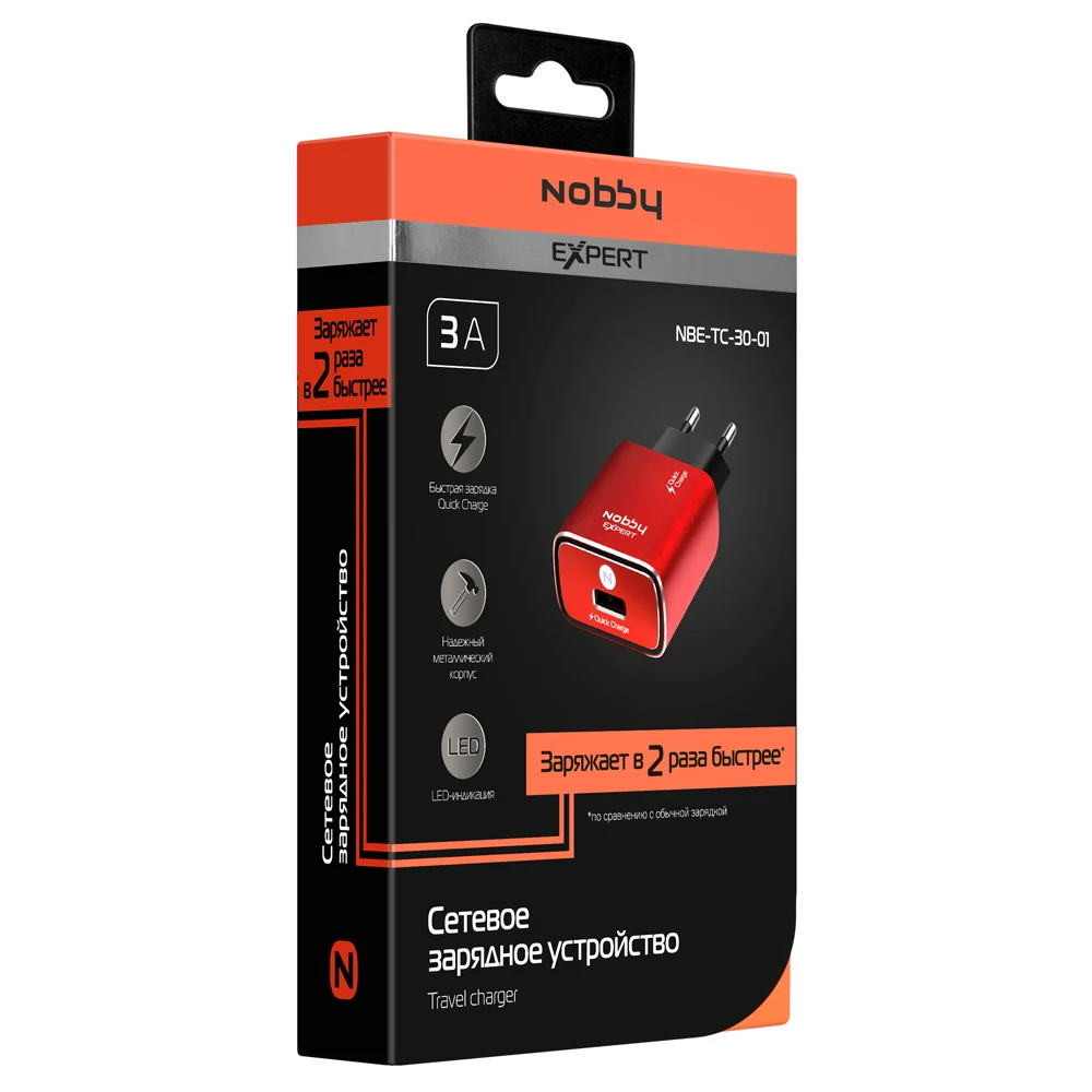 Сетевое зарядное устройство Nobby Expert NBE TC 30 01 USB прочное надежное зу