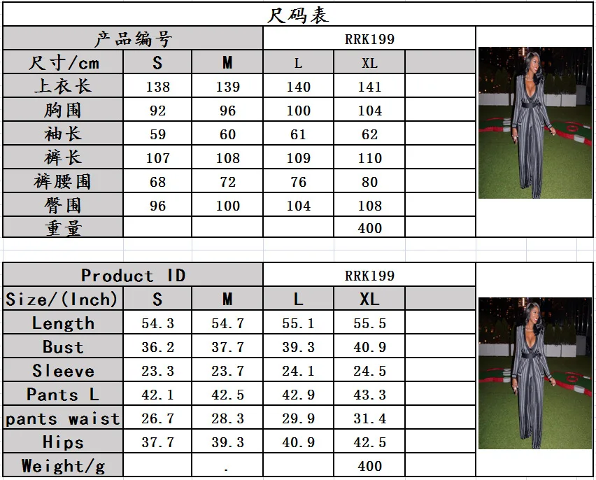 Комплект из 2 предметов Женский Осенний Модный комплект женский топ в полоску с