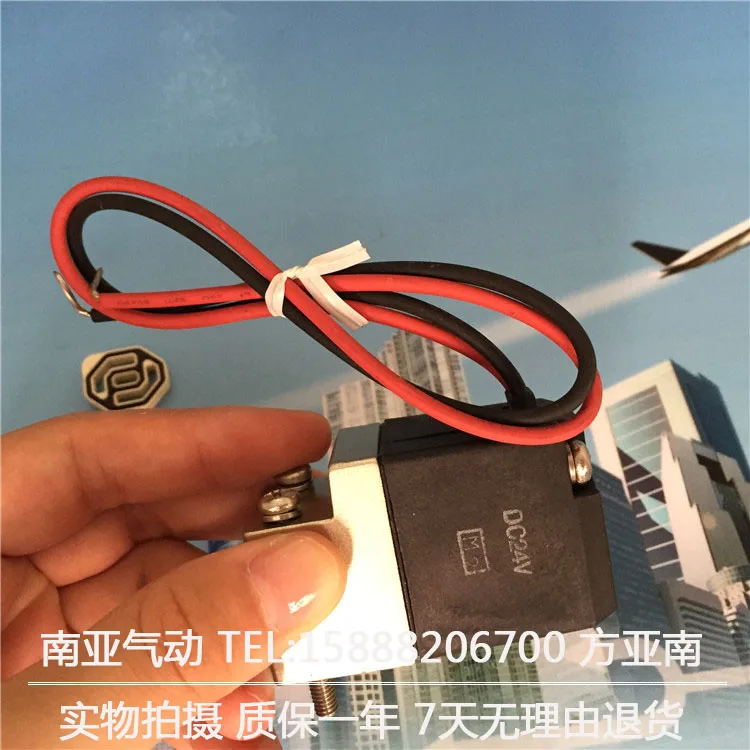 VT307V-5G-02 VT307V-5G1-02 VT307-6G1-01 VT307V-5D1-01 аутентичный SMC вакуумный электромагнитный клапан