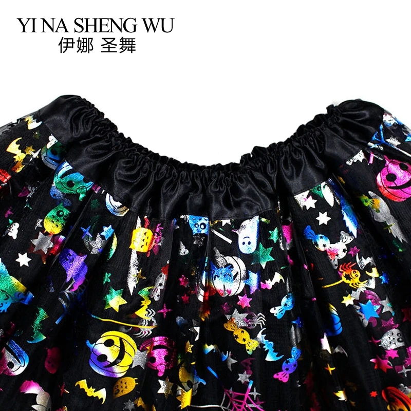 1 шт. сетчатая юбка с блестками для взрослых| |