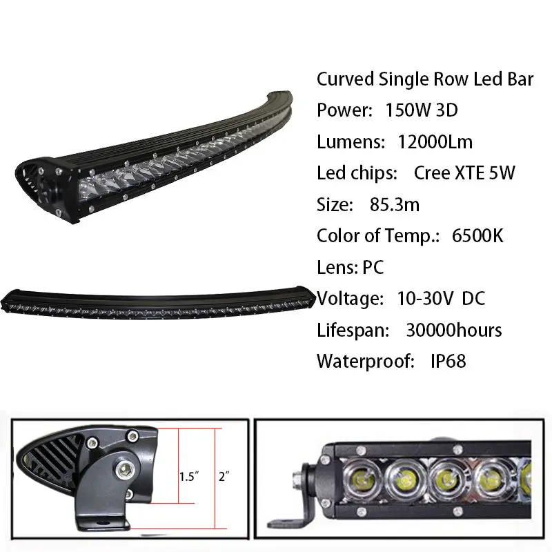 Сверхтонкий Однорядный изогнутый 3d-светильник 150 Вт на дальние расстояния для