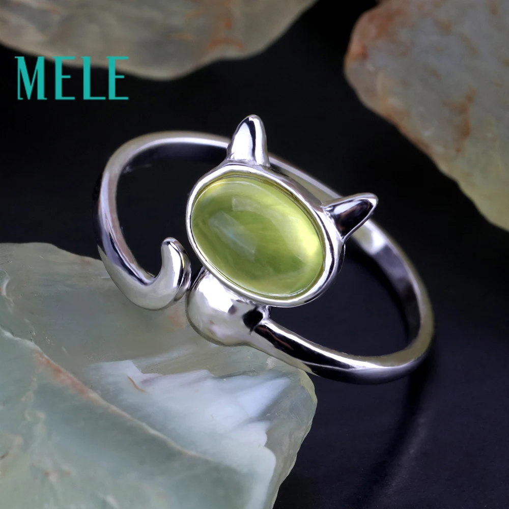 Женское кольцо с овальным вырезом MELE натуральное ювелирное изделие из