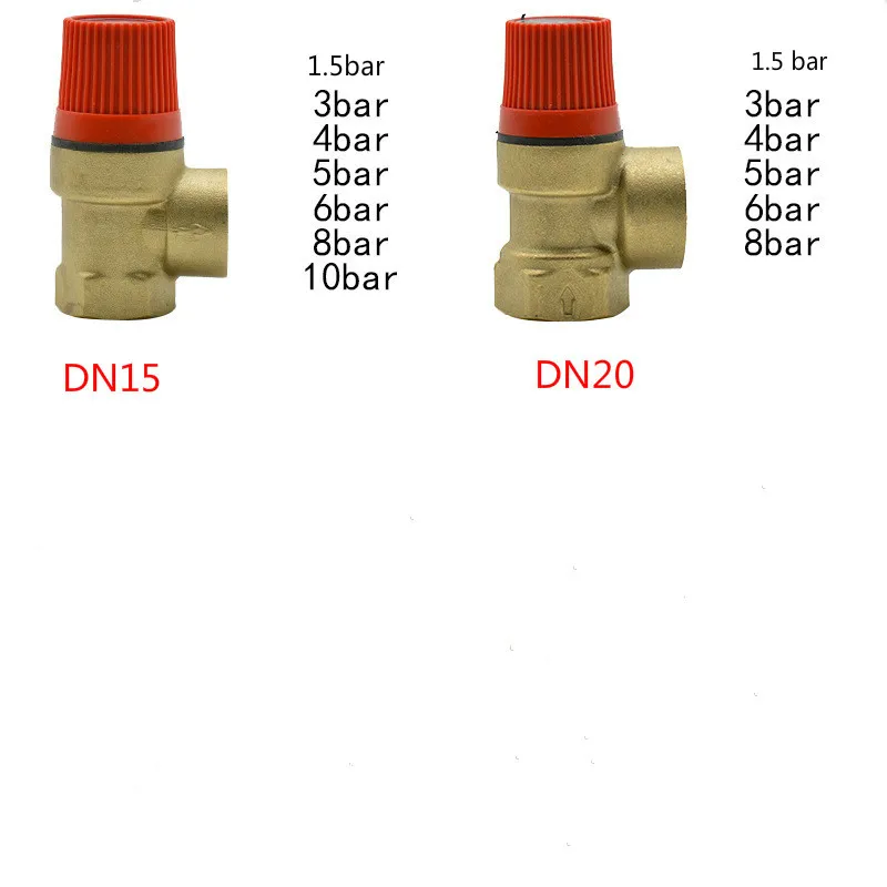 Предохранительный клапан 1/2 &quotDN15 3/4&quot DN20 3 10 бар предохранительный для