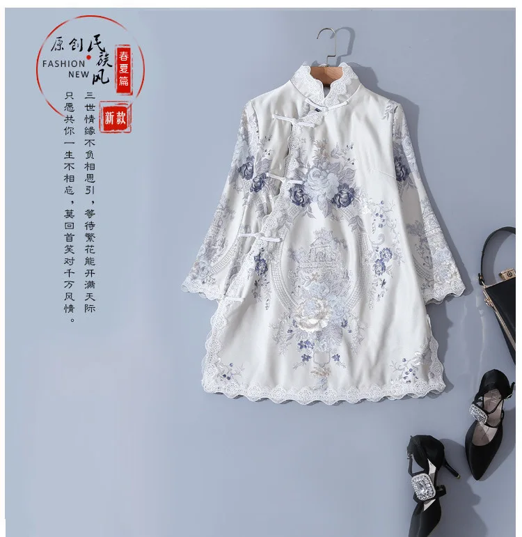 Улучшенный Cheongsam, китайский стиль, Ретро стиль, на пуговицах, свободный, кружевной, с вышивкой, повседневный Топ Cheongsam