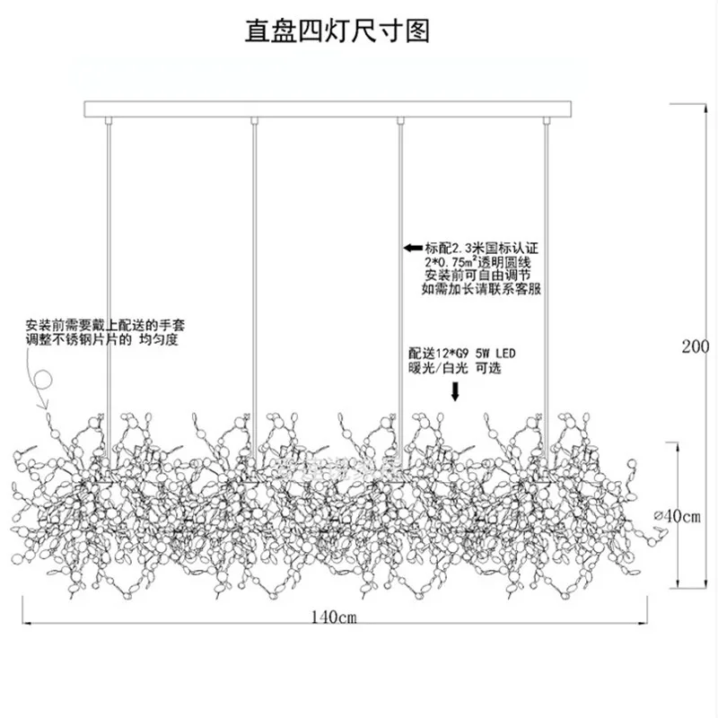 Специальный дизайн, светодиодная люстра, светильник, ручная работа, нержавеющая сталь, лист, подвесной светильник, роскошные люстры, домашний декор, светильник, светильники