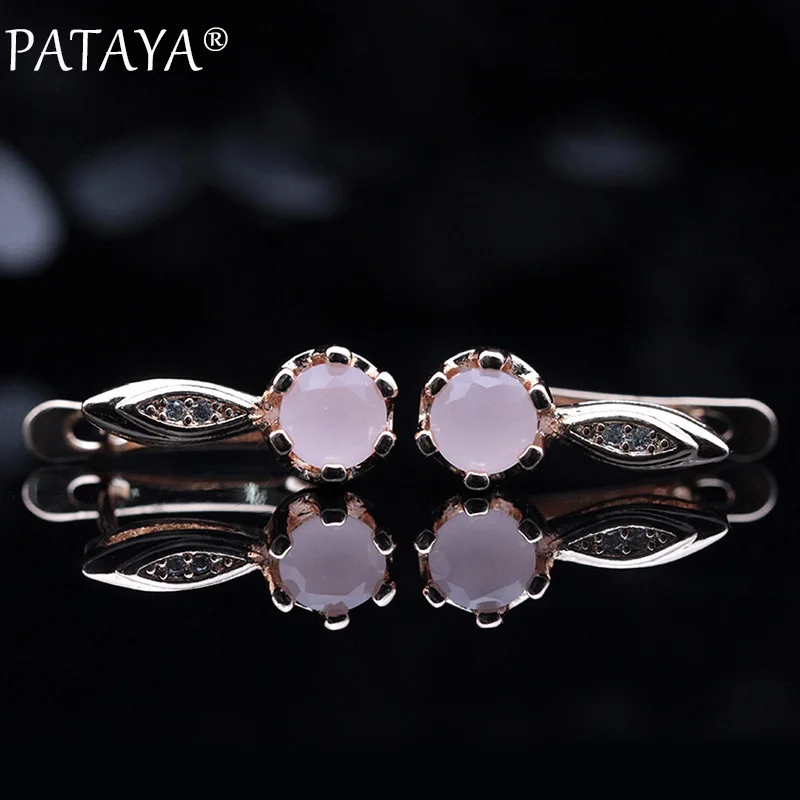 PATAYA, новинка 585, розовое золото, многоцветный, микро воск, инкрустация, зеленый, натуральный циркон, висячие серьги, для женщин, для свадьбы, вечеринки, простые, милые, ювелирные изделия - Окраска металла: pink