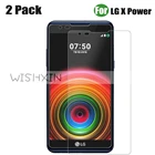 Закаленное стекло для LG X power K220DS, защита для экрана LG X Power K220 DS K210 K 210 220 220DS, 2 шт.