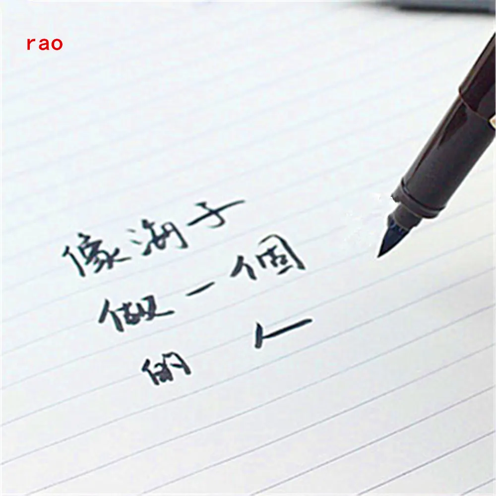 Китайская Ручка с 3 цифрами японская каллиграфия письмо художественный скрипт