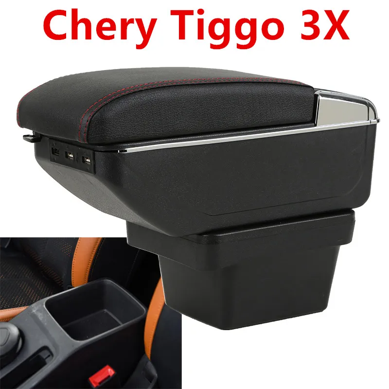 Для Chery Tiggo 3X подлокотник коробка центральный магазин содержание с