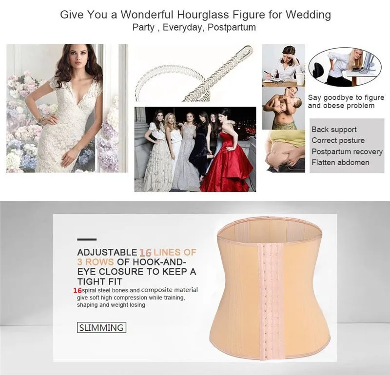 NINGMI утягивающий пояс талии тренажер корсет 16 стальной кости Корректирующее