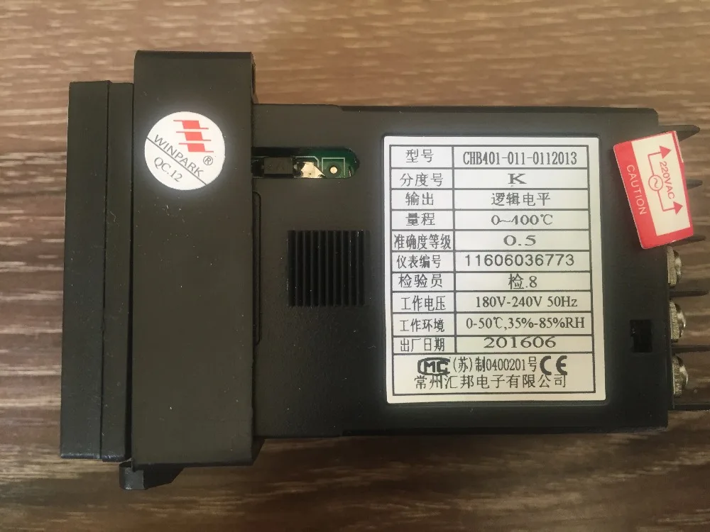 WINPARK CHB401, полупроводниковый выход, умные термостаты Huibang CHB401-011-0112013, новый оригинальный