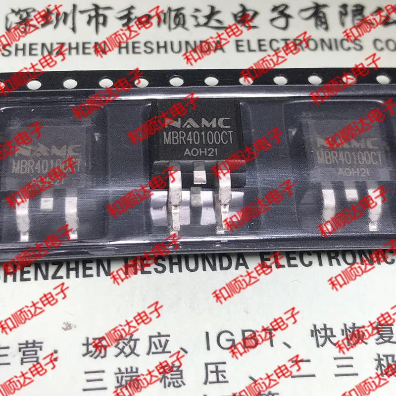 10 шт./лот MBR40100CT New TO-263 100В 40А | Электронные компоненты и принадлежности