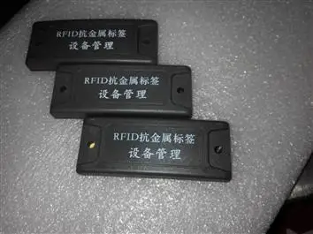 NFC-метки 216 антиметаллические наклейки 13 56 МГц ISO14443A RFID Пассивные метки 10 шт./лот |