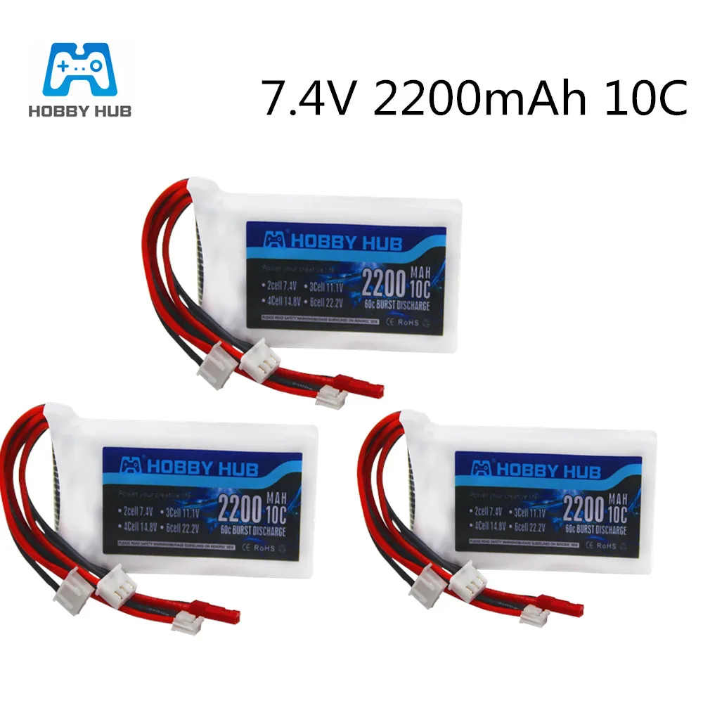 Литий полимерный аккумулятор 7 4 В 2200 мАч для радиолинков RC3S RC4GS RC6GS DX6e DX6