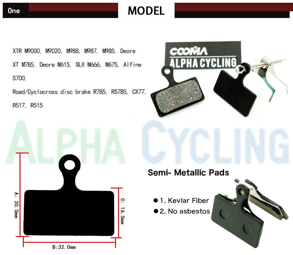 Дисковые Тормозные колодки для серии SHIMANO M9000/M8000/M785/M960/M615/M675 /Deore XT/Saint/SLX 4 пары Ex Plus |