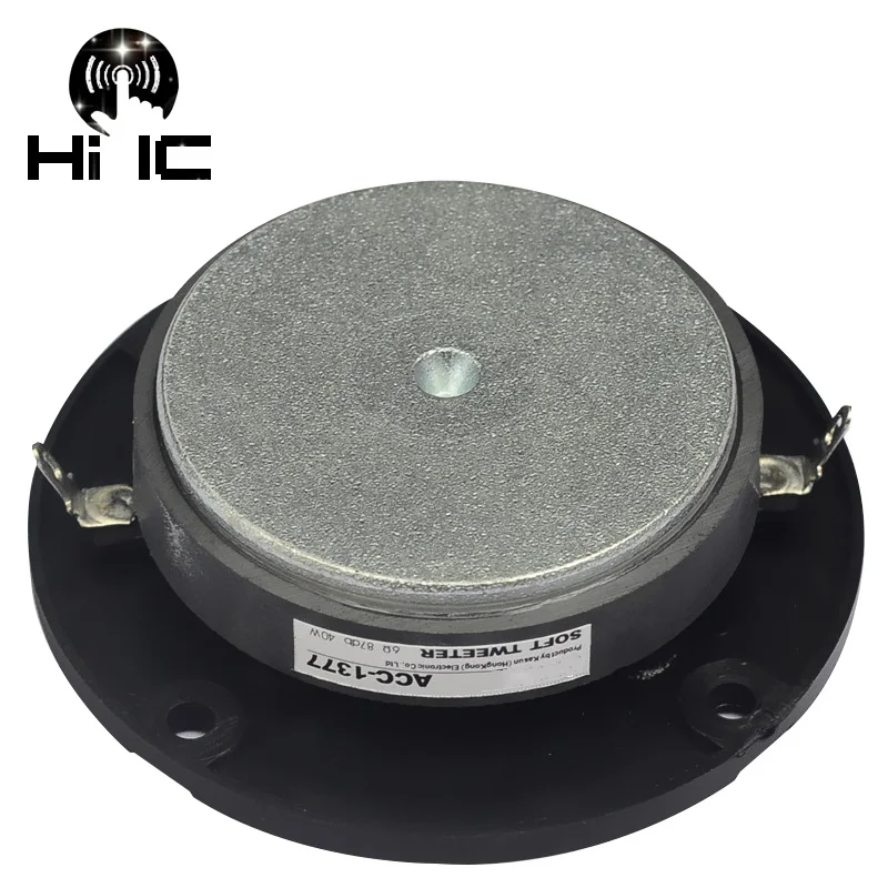 1 шт. ACC 1377 3 дюймовый HiFi аудио динамик твитеры Громкая акустическая система ВЧ 40 Вт