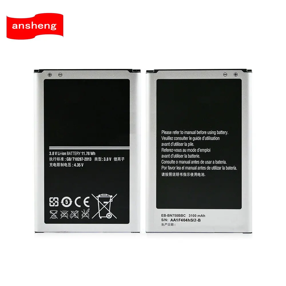 Аккумулятор для Samsung Galaxy Note 3 Mini N7502 N7505 N7506V N7507 N750K N750S | Мобильные телефоны и