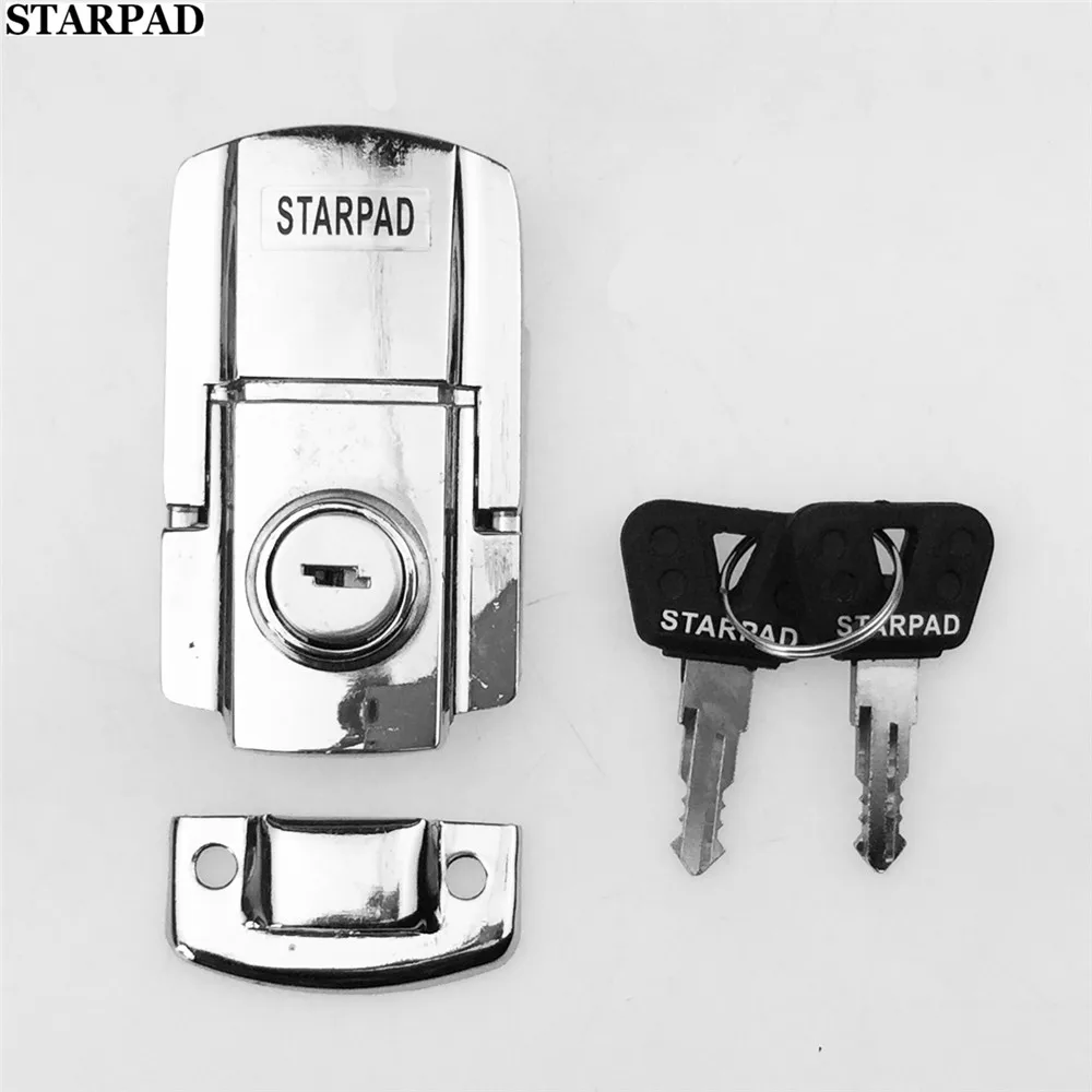 Замок для багажника мотоцикла STARPAD белый замок электромобиля автомобиля крышка