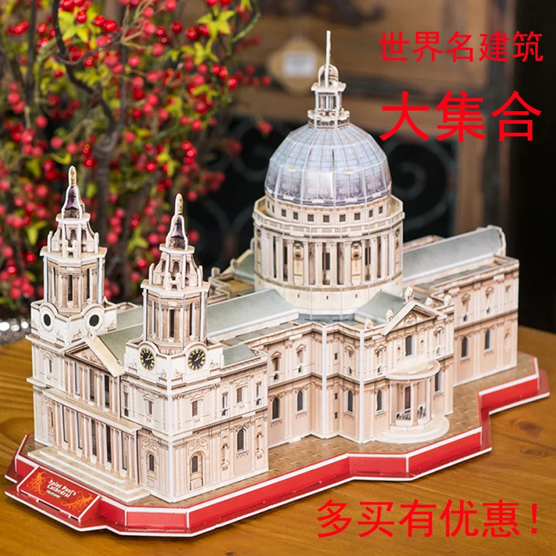 3D головоломка для взрослых без дерева diy кабина модель сборки Конструкторы
