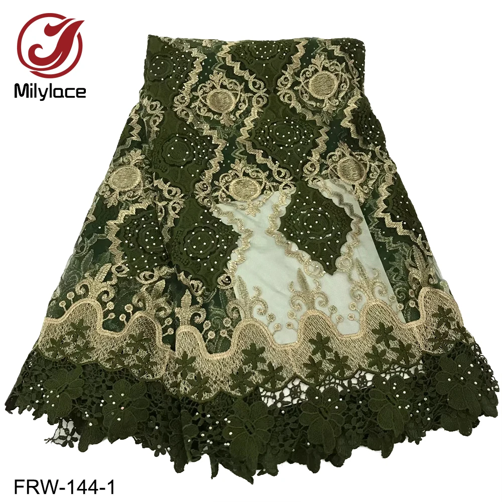 

Milylace latest African lace fabric 5 yards embroidery net lace fabric Nigerian tulle lace with stones for lady dresses FRW-144