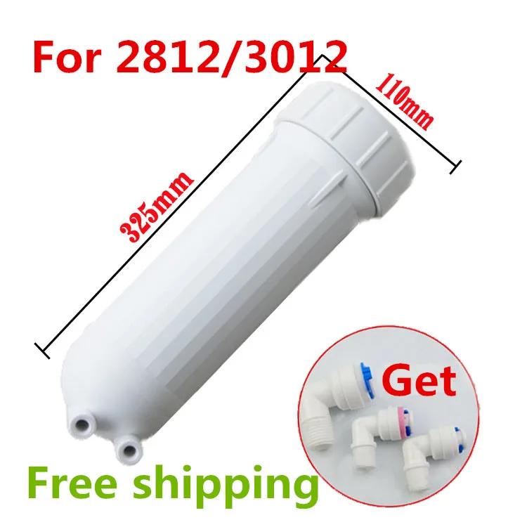 Аксессуары для очистителей воды 200/300GPD фильтр обратный осмос 2812/3012 RO мембрана