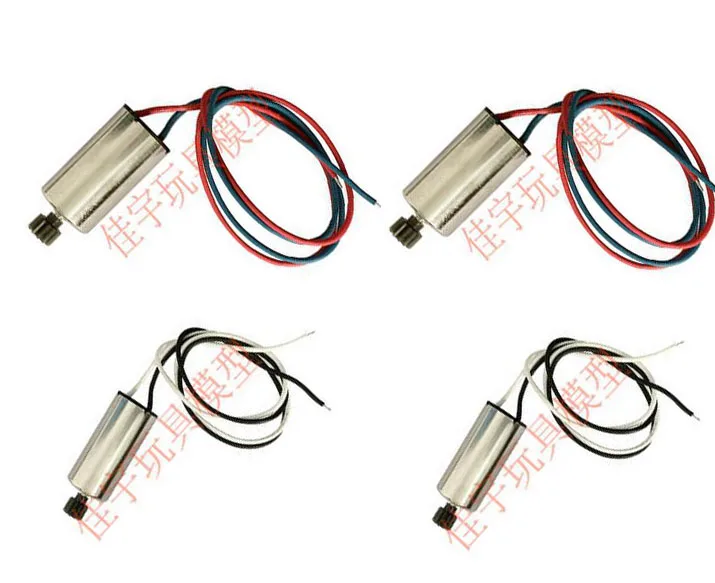 

XS809 XS809HW XS809W Foldable RC Quadcopter Drone Spare Parts 4pcs CW CCW motor