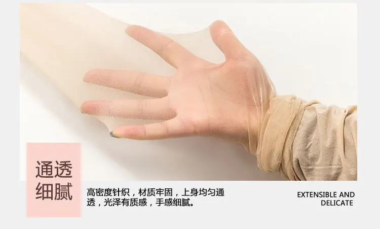 Сексуальные тонкие колготки растяжимые летние дышащие с промежностью женские