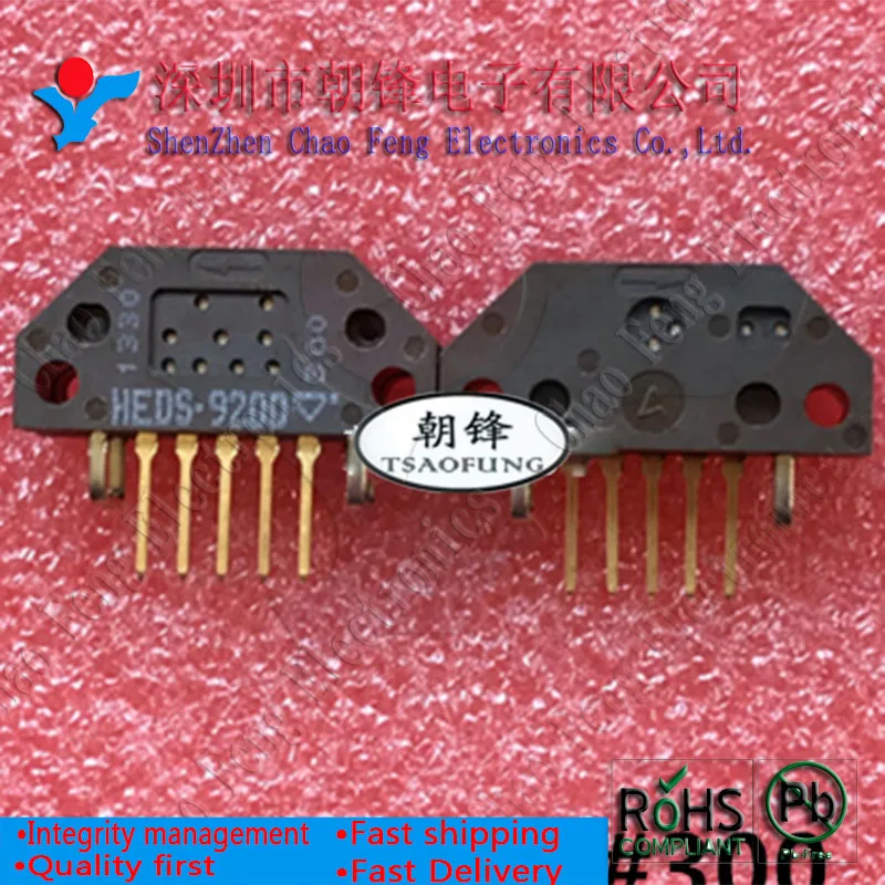 

5PCS HEDS-9200 #300 HEDS-9200 SYPS-3-12W + SMD новый оригинальный